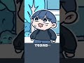ちょっと #怖い …ヲソレの #怪談 帖2 #vtuber #anime #shorts