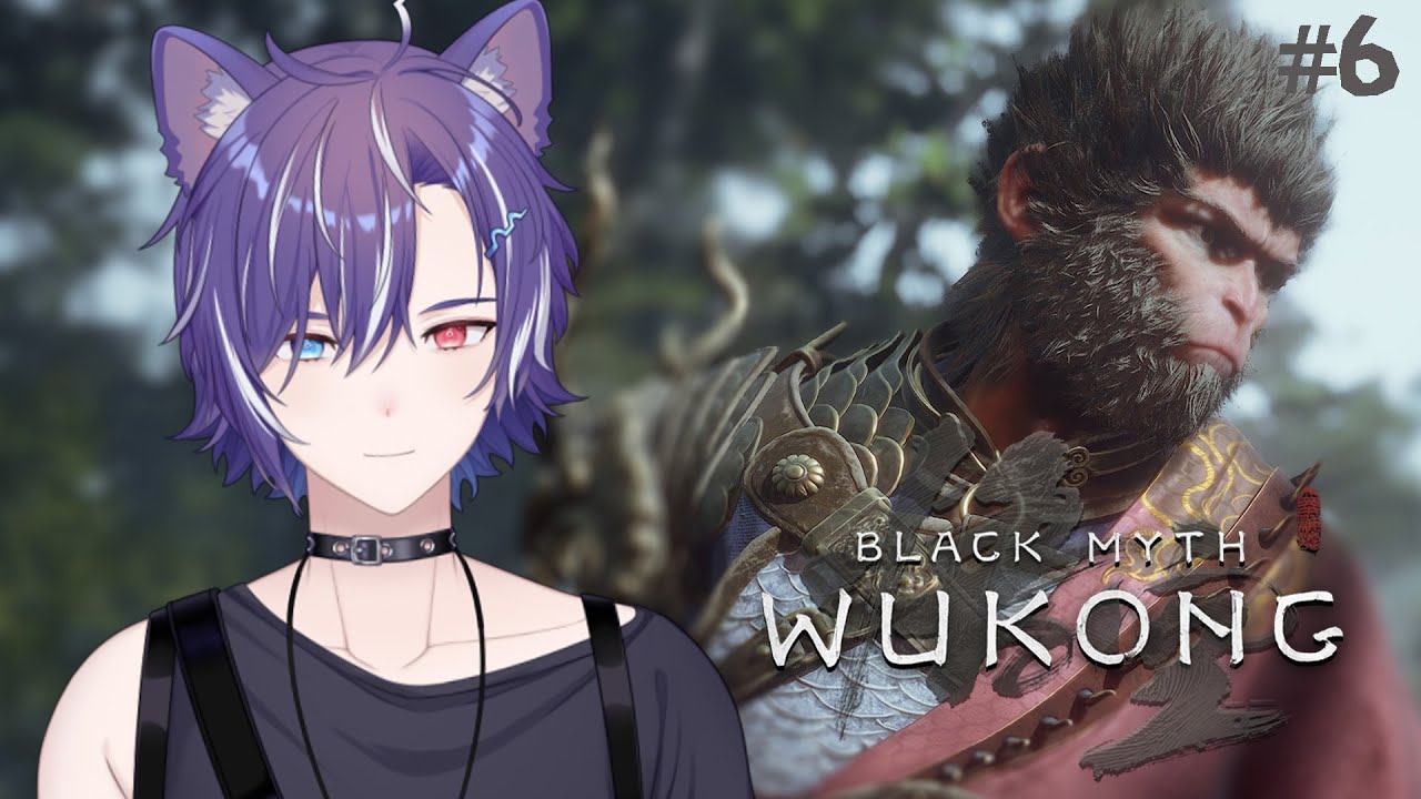 #黑神話悟空 #6 ×| 今天回家休息后开战！！ #馬來西亞Vtuber #MalaysiaVtuber | MYViki