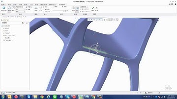 Creo 3.0 FreeStyle Chair design
