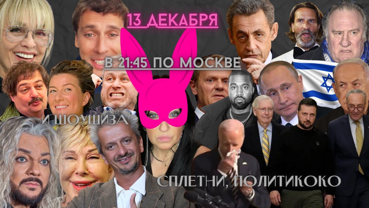 Диана LIVE - YouTube