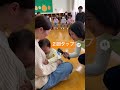 保育参観でママから離れない2歳児🥹🥹 #ai