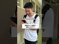 幸運を呼ぶ画像👍 #コント #友達あるある #あるある #コントチャンネル #ドッキリ #学校行事 #お笑い #サッカー #高校生 #ドラマ