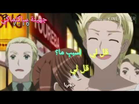 رومانسية حلوة أغنية خطفت قلبي رائعة دي جي ريمكس 