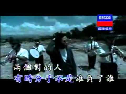 舊愛還是最美.mpg