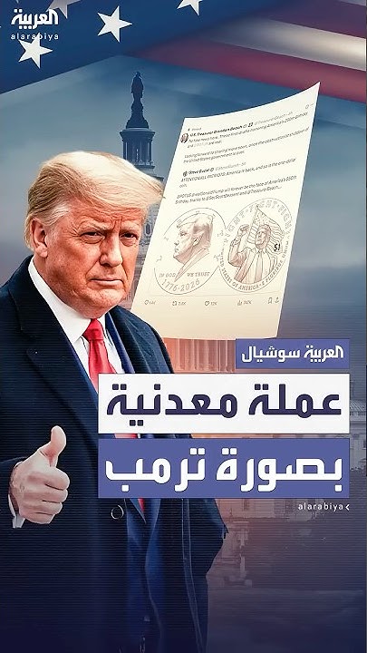          
 - نشر قبل 2 ساعة