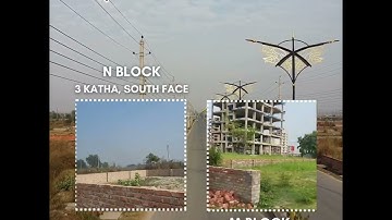 Ready Plot Sale, Bashundhara R/A