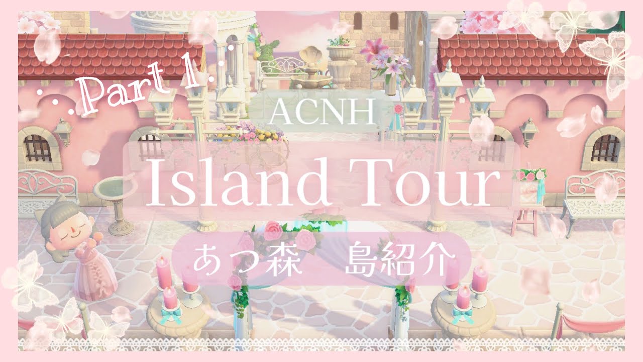 Animal Crossing: New Horizons] Packed with cuteness! A fairytale