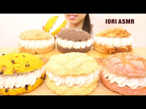 【ASMR / 咀嚼音】ホイップメロンパン WHIP MELON BREAD 멜론 빵 【Eating Sounds】