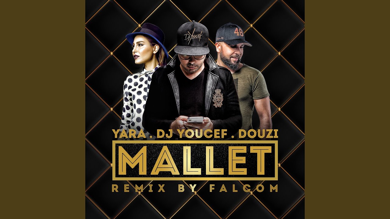Mallet (Remix V Club)