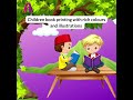 Publish children books on Amazon, Ingram Spark, Barnes and Nobles and more.