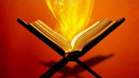 القرآن الكريم// سورة القارعة//بصوت الحاج ميثم التمار🤲🌹