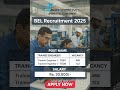 BEL Recruitment 2025 | 610 Trainee Engineer I Vacancies | BEL Jobs 2025  |  #viral #viral