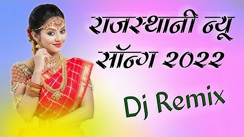 Baba Ji Baba Ji Mane Heer Margi Dj Remix Vishu Puthi New Haryanvi Song 2022