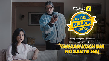 Flipkart Big Billion Days - Starts 23rd September