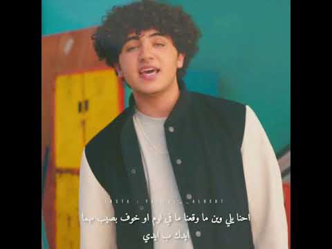 من غيرك انت عصام النجار Mn Gheirik Enti