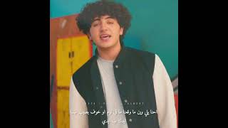 من غيرك انتِ - عصام النجار Mn Gheirik Enti