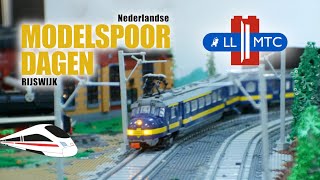 [4K] LEGO Train Layout by LLMTC - Dutch Model Railway Days Rijswijk, 2023