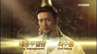 [Trailer] Dream of the Emperor (대왕의 꿈)