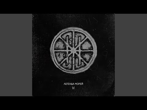 Watch МЕЛИЗМЫ on YouTube