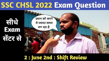 SSC CHSL ANALYSIS 2 June  2022 2nd SHIFT EXAM REVIEW | SSC CHSL 2022 ANALYSIS #10