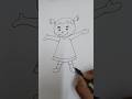 simple girl drawing for kids #drawingtutorial #drawing #youtubeshorts #ytshorts #viral