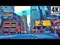 ⁴ᴷ⁶⁰ New York City Weekend Tour at Night 2020-Times Square to 9th Avenue via West 49th Street NYC