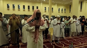 دعاء ليلة 22 رمضان 1446 الشيخ القارئ محمد آصف الدين   مسجد  مدينة بروة الكبي  قطر