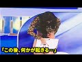 【放送事故】生放送で捕らえられた25の不適切な瞬間 #2