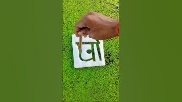 How to style part 35 #drawing #youtube  #howtostyle #art #video #viral How to make #art #howtostyle