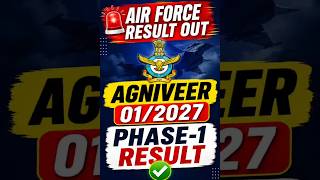 Air Force Agniveer 01/2027 Phase 1 Result Out | एयरफोर्स अग्निवीर रिजल्ट जारी | #short