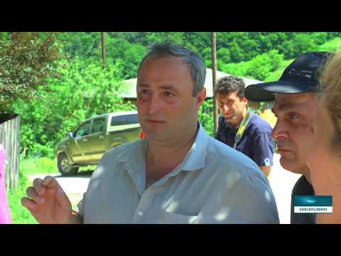 პროექტების მონიტორინგი და შეხვედრა მაღალმთიანი სტატუსის მქონე მოსახლეობასთან