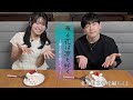 TVアニメ『薫る花は凛と咲く』｜薫る花を巡ろう！～東京製菓学校編Vol.2～