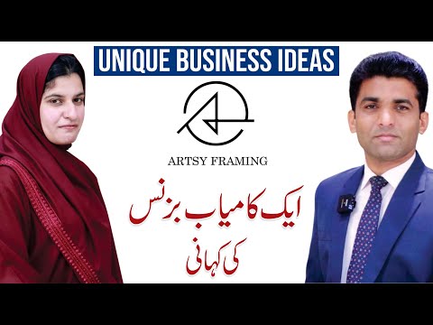 Small Business Big Vision | Artsy Framing Entrepreneur Story | Zainab Hassan