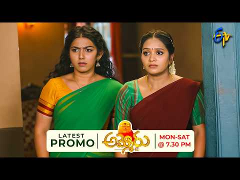 Ammoru Latest Promo | Episode No 212 | 21st October 2026 | ETV Telugu