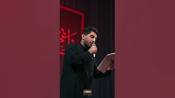اجيتك باربعينك مسلم الوائلي 1447هـ 