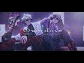 【COVER】Overdose - natori / なとり『Kaissics Walker X @kiriyanewgate』