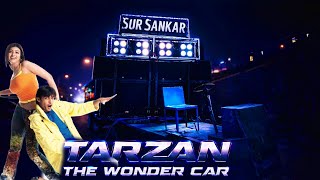 Tarzan the wonder car || Live Recording 🔴 Sur Sankar Musical, Berhampur