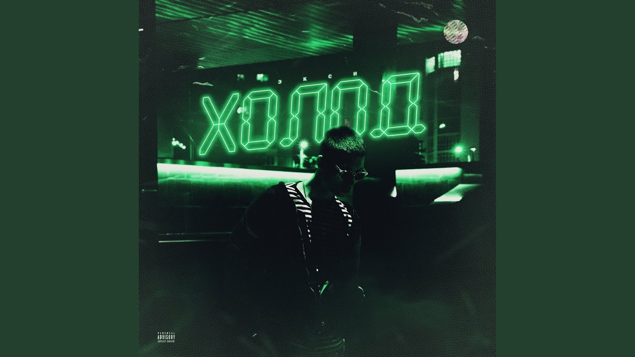 Watch Bustdown on YouTube Watch Bustdown on YouTube