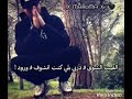 جديد امسي ميقو سلاماتي 