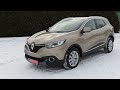 Renault Kadjar Intense 1.5 dci 81 kW 2016 АКПП з європейського лізингового аукціону