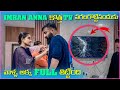 Imran anna  tv   akka full   pareshan family