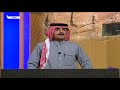 برنامج المسابقات حروف الحلقة العاشرة