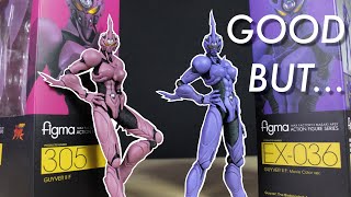 Animator Review Figma Guyver Ii F Stop-Motion