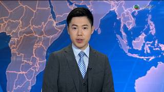 TVB News at 7:30｜7 MAR 2026｜HONG KONG English Latest NEWS｜
