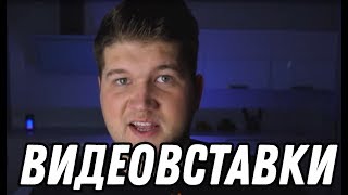 Просто треш | Приятный Ильдар