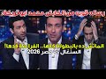 رسالة قويه من ابو تريكه ل لاعبي منتخب مصر قبل مباراة السنغال 