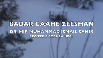 BADAR GAAHE ZEESHAN with Urdu Lyrics and English Translation