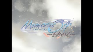 Download lagu Memories Off ~Sorekara~ Opening