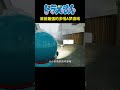 目前最好玩的多啦A夢遊戲 沒有之一#單機遊戲 #多啦A夢
