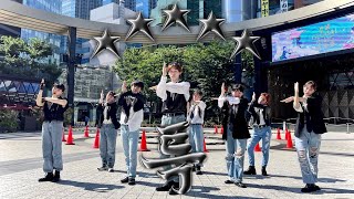 [KPOP IN PUBLIC] Stray Kids (스트레이 키즈) - “ 특(S-Class)” dance cover by MOVENESS｜JAPAN｜